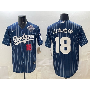 MLB Dodgers 18 山本由伸 Navy 2025 World Series Champion Nike Cool Base Men Jersey