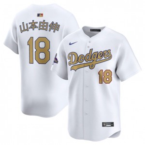 MLB Dodgers 18 山本由伸 White 2025 Gold Collection Nike Cool Base Men Jersey