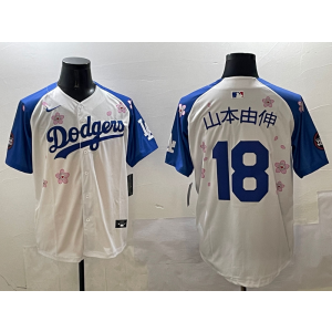 MLB Dodgers 18 山本由伸 White Blue 2025 Tokyo Series Nike Cool Base Men Jersey