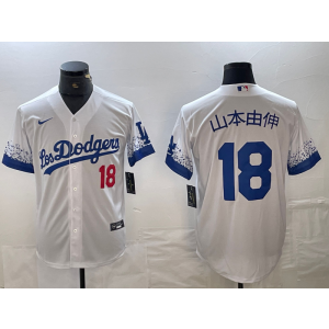 MLB Dodgers 18 山本由伸 White City Connect Nike Cool Base Men Jersey