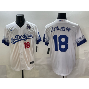 MLB Dodgers 18 山本由伸 White City Nike Cool Base Men Jersey