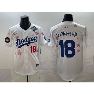 MLB Dodgers 18 山本由伸 White Tokyo 2025 World Series Champion Nike Cool Base Men Jersey