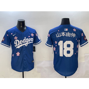 MLB Dodgers 18 18 山本由伸 Blue 2025 Tokyo Series Nike Cool Base Men Jersey