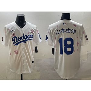 MLB Dodgers 18 18 山本由伸 White 2025 Tokyo Series Nike Cool Base Men Jersey