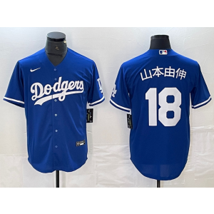 MLB Dodgers 18 Yoshinobu Yamamoto Blue Cool Base Men Jersey
