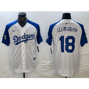 MLB Dodgers 18 Yoshinobu Yamamoto Blue White Cool Base Men Jersey