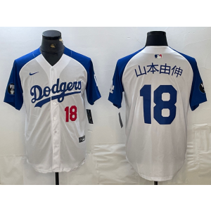 MLB Dodgers 18 Yoshinobu Yamamoto Blue White Nike Cool Base Men Jersey
