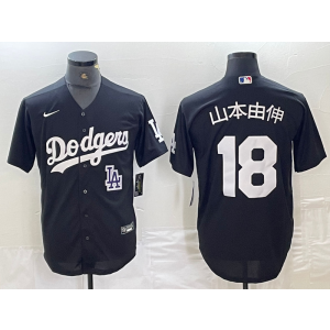 MLB Dodgers 18 Yoshinobu Yamamoto Cool Base Men Jersey