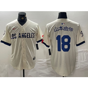 MLB Dodgers 18 Yoshinobu Yamamoto Cream 2024 City Connect Nike Cool Base Men Jersey