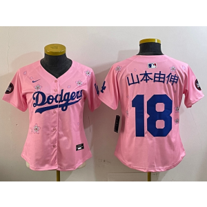 MLB Dodgers 18 Yoshinobu Yamamoto Pink 2025 Tokyo Series Nike Cool Base Women Jersey