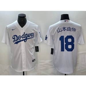 MLB Dodgers 18 Yoshinobu Yamamoto White Cool Base Men Jersey