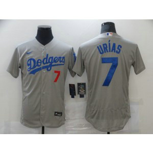 MLB Dodgers 7 Julio Urias Grey Nike Cool Base Youth Jersey