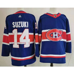 Montreal Canadiens 14 Nick Suzuki 2020 New Jersey
