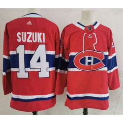 Montreal Canadiens 14 Nick Suzuki red 2020 New Jersey
