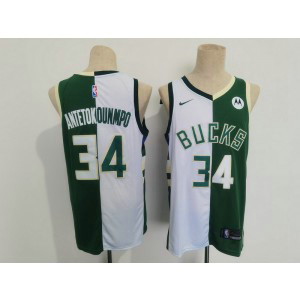 NBA Bucks 34 Giannis Antetokounmpo Split Nike Men Jersey