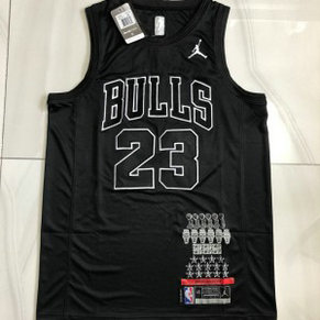 NBA Bulls 23 Jordan Mvp Black Jordan Men Jersey