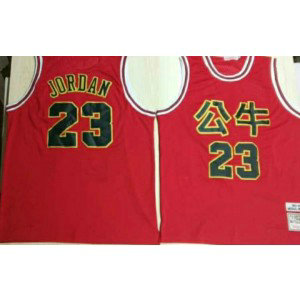 NBA Bulls 23 Michael Jordan Red Mitchell & Ness 2019 Chinese New Year Men Jersey