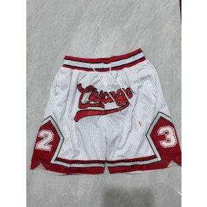 NBA Bulls White Just Don Shorts