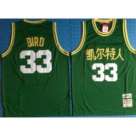 NBA Celtics 33 Larry Bird Green Mitchell & Ness 2019 Chinese New Year Men Jersey