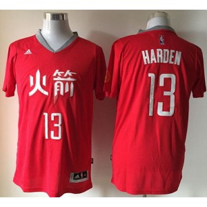 NBA Rockets 13 James Harden Red Slate Chinese New Year Men Jersey