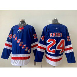 NHL Rangers 24 Kaapo Kakko Blue Adidas Men Jersey