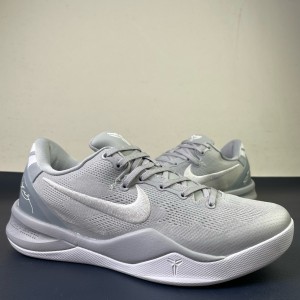 NIKE Kobe 8 Grey Shoes