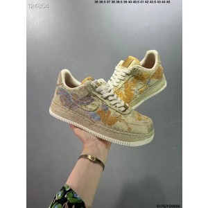 Nike Air Force 1 Brown Shoes