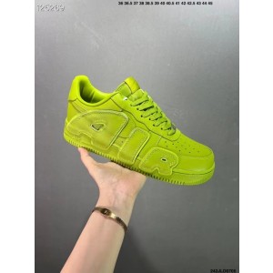 Nike Air Force 1 Green Shoes