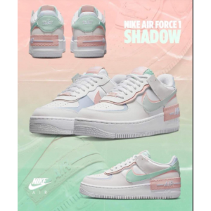 Nike Air Force 1 Shadow Shoes