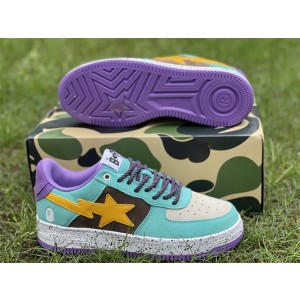 Nike Air Force Bape Blue Shoes