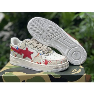 Nike Air Force Bape White Shoes
