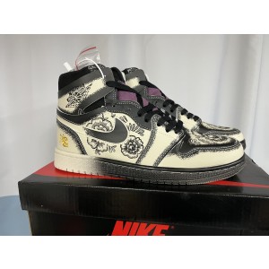 Nike Air Jordan 1 Cream Black Shoes