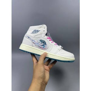 Nike Air Jordan 1 Cream Shoes