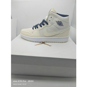 Nike Air Jordan 1 Cream Shoes