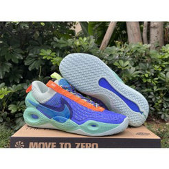 Nike Cosmic Unity1 SHoes