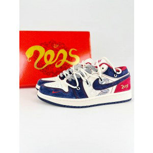 Nike Dunk Blue Shoes 1