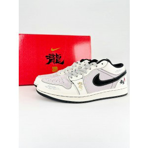 Nike Dunk Grey Shoes