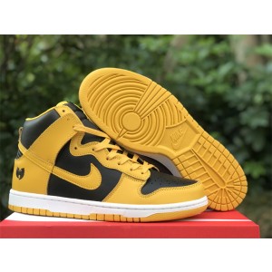 Nike Dunk Hi Wu-Tang Clan Shoes