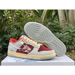 Nike Dunk Low 85 Year of the Dragon Shoes