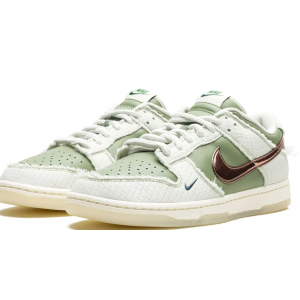 Nike Dunk Low Kyler Murray 'Be 1 Of One' Shoes
