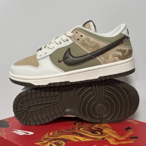 Nike Dunk Pegasus Pack Shoes