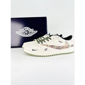 Nike Dunk Supreme Shoes