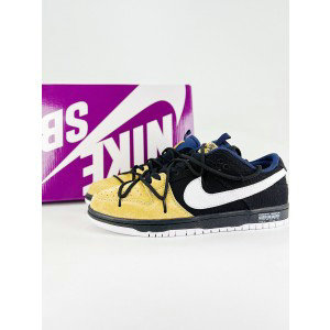 Nike Dunk Yellow Black Shoes