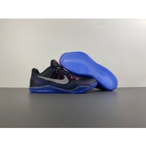 Nike Kobe 11 EM Shoes