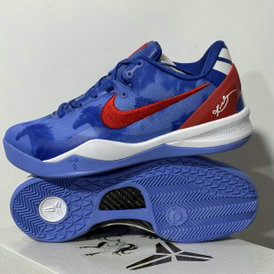 Nike Kobe 5 Protro Blue Shoes