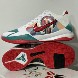 Nike Kobe 5 Protro Shoes