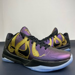 Nike Kobe 5 Protro Year of the Mamba Shoes