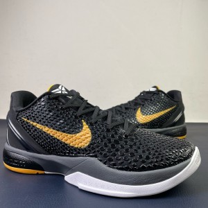 Nike Kobe 6 Black Gold Shoes