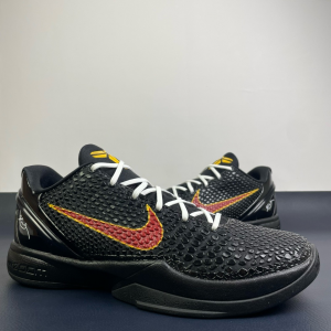 Nike Kobe 6 Black Shoes