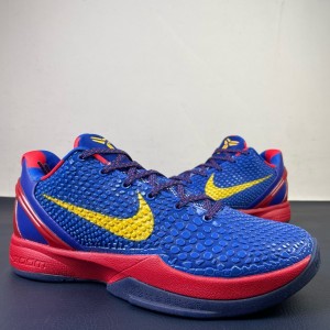 Nike Kobe 6 Blue Red Shoes